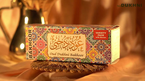 Dukhni Oud Bakhoor Variety Box with Burner